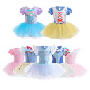 バレエ レオタード プリンセスドレス 子供 女の子 ダンス衣装 ワンピース お姫様 ロンパース ベビー キッズ バレエ用品 半袖 チュチュ スカート ダンスウェ...