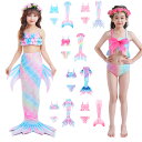 人魚 水着 キッズ 女の子 プリンセス マーメイド コスプレ 子供 ビキニ ミズギ 子ども コスチューム 人魚 衣装 プレゼント 人魚姫 水着 100 110 120 130 140 150 女児 幼稚園 保育園 小学生 春 夏 マーメイドスカート ビキニ