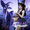 送料無料 大人用 ハロウィン 衣装 レディース ワンピース 魔女 仮装 ハロウィン コスプレ 悪魔 吸血鬼 コスチューム cosplay 帽子付き 魔法使い ドレス プレゼント パーティー 演出 舞台服 文化祭 学園祭 可愛い お遊戯会衣装 エロい服 セクシー