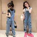 送料無料 デニム オーバーオール 女の子 子供服 キッズ デニムパンツ おしゃれ 可愛い サロペット デニム オールインワン ワイドパンツ ダメージ ジーンズ ...