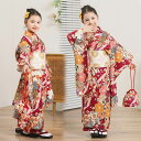 浴衣 子供 4点セット 帯 和風 着物 和服 和装 浴衣セット クリスマス コスプレ 衣装 キッズ プレゼント 新年 忘年会 舞台服 文化祭 学園祭 可愛い おしゃれ 写真 撮影 七五三 イベント服 花火大会 夏祭り 100 110 120 130 140cm