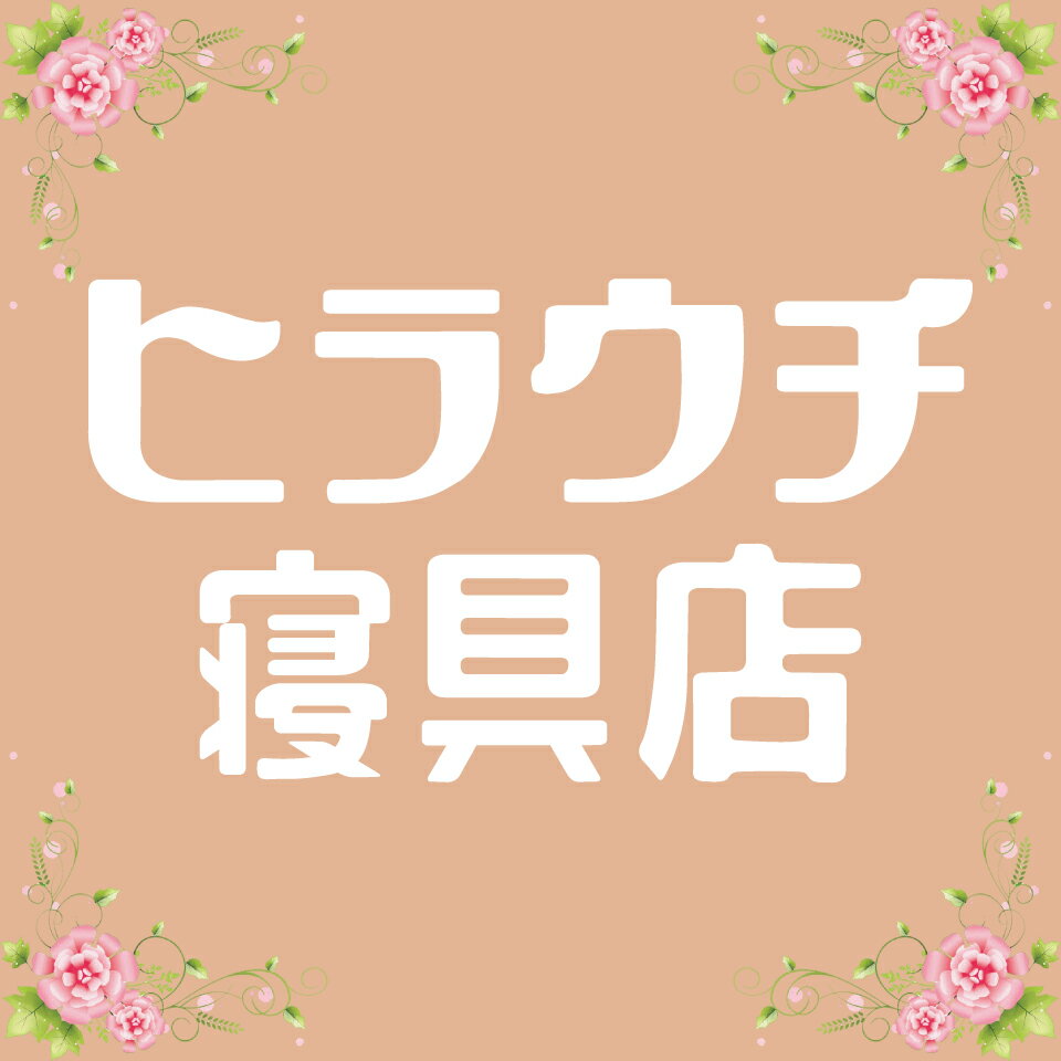Shop icon