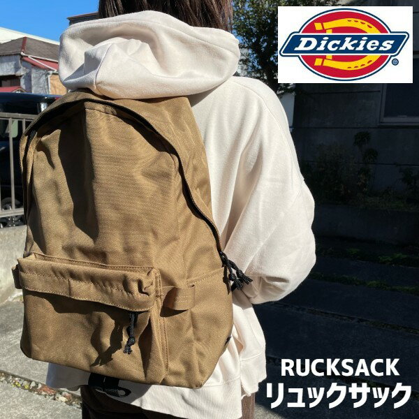 ディッキーズ DICKIES ディッキーズ リュック リュックサック レディース メンズ デイパック バックパック 通勤 通学 シンプル カジュアル 高校生 大学生 新生活 ユニセックス 軽量 70041200　ベージュ