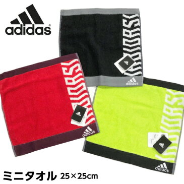 【4枚までネコポス200円】　adidas　アディダス ミニタオル　タオルハンカチ　【スポーツブランドタオル】　プレゼント　贈り物　部活　卒業　スポーツ　サッカー　野球　AD556　ネオンTC