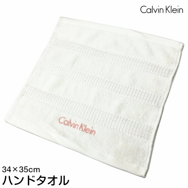 Calvin　Klein　カルバンクライン　ウ