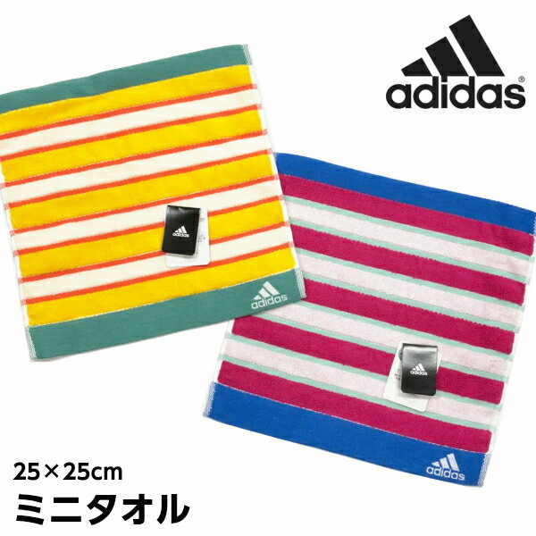 adidas　アディダス ミ