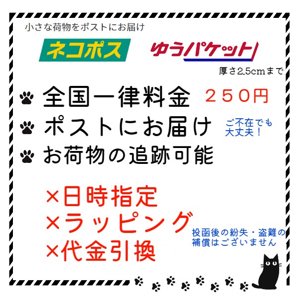 メンズ　シルク　絹　5本指ソックス　靴下　かかとなし　シルク　5本指靴下　天然シルク　オールシーズン　さわやか　紳士　男　男性　 重ね履き 足ムレ　五本指 3