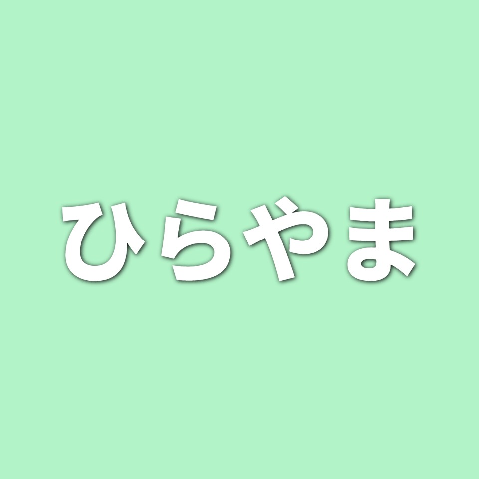 Shop icon