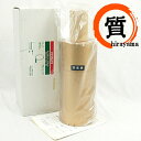 HITATI 日立 ダイヤモンドコアビット組120MM4-3/4″(波形,湿式) 0031-2470 工具 NRランク【中古】
