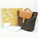 MICHAEL KORS マイケルコース リュックサック 30T1G4MB3B 252 ブラウン/エイコーン レディース Sランク【中古】