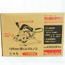 MAKITA マキタ 125mm 防じんマルノコ KS5200FXSP 電動工具 ※ノコ刃別販売 Sランク【中古】