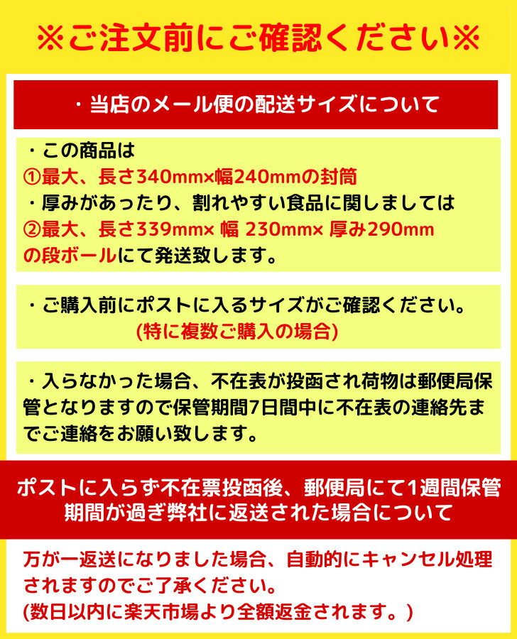 リピーター続出中のしっとり芋けんぴ 送料無料 選べる しっとり芋けんぴ 400g 芋けんぴ 高級ブランド 黒砂糖 芋かりんとう お取り寄せ さつまいも おやつ お茶請け 和菓子 黄金千貫 奄美 黒糖 ご当地 美味しい 特産品 手土産 いもけんぴ 鹿児島 大容量 お土産 たっぷり ... リピーター続出中のしっとり芋けんぴ 送料無料 選べる しっとり芋けんぴ 400g 芋けんぴ 高級ブランド 黒砂糖 芋かりんとう お取り寄せ さつまいも おやつ お茶請け 和菓子 黄金千貫 奄美 黒糖 ご当地 美味しい 特産品 手土産 いもけんぴ 鹿児島 大容量 お土産 たっぷり ...