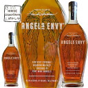 エンジェルズ エンヴィ アメリカ 750ml ケンタッキーストレートバーボンウイスキー プレミアムバーボン Angel's Envy