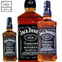 ジャックダニエル ブラック Old No,7 700ml ハイボールに合うウィスキー jack daniel's black no.7 40% ウィスキー プレ...