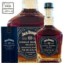 本州の方は300円値引き ジャックダニエル シングルバレル 750ml 47度 箱付 テネシーウイスキー Jack Daniel tennessee Whiskey テネシーウィスキー jack daniel's single barrel select 47% ジャックダニエル シングルバレル セレクト