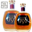 本州の方は300円値引き 1792 スモールバッチ バーボン 46.85度 750ml ケンタッキーストレートバーボンウイスキー