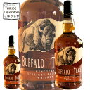 バッファロー・トレース 45度 750ml 並行輸入品 ケンタッキーストレートバーボンウイスキー buffalo trace