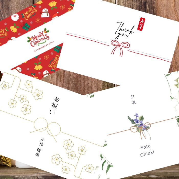 HIRIDE LiquorStoreФ䤷㤨֥ǥΤ桡̾줷ޤӤȤΡɽ񤭡פ̤פβǤʤ55ߤˤʤޤ