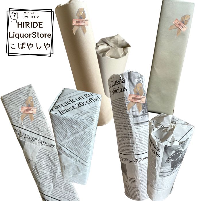 包装：リボン付き お中元 お歳暮 お礼 お祝い プレゼント ギフト 贈り物 ウィスキー ラッピング