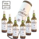ラフロイグ 10年 40% ケース 6本入り 700ml アイラモルト シングルモルト laphroaig イギリス お酒 ギフトbox入り 並行 ウィスキー ...