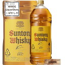 サントリー 角 4L 角瓶4L 角4000ml 感謝 ギフト お祝い 内祝い お返し 誕生日 お中元 のし紙 包装 贈り物 父の日 プレゼント クリスマス ウィ...
