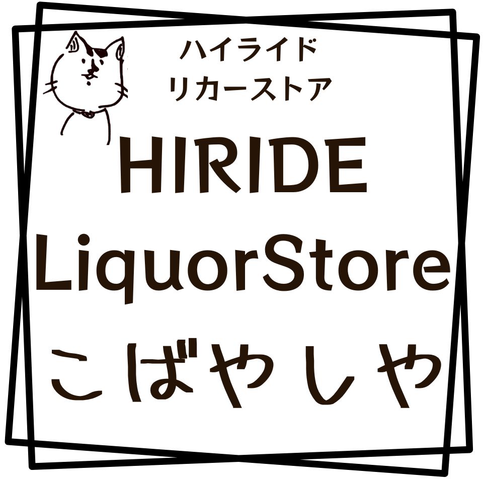 Shop icon