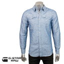 ジースターロー G-STAR RAW ジースター ロゥ メンズ シャツ ARC 3D SHIRT 83602e 6659 082 RINSED リンス