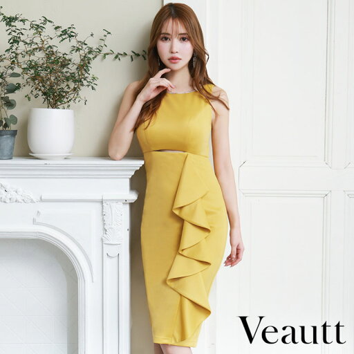 Veautt ヴュート VT082402 ウエストカットビッグフリルミディアムタイトドレス【返品交換不可商品】 Veautt ヴュート VT082402 ウエストカットビッグフリルミディアムタイトドレス【返品交換不可商品】