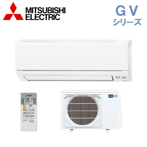 三菱電機 MSZ-GV2522-W ルームエアコン【送料無料(本州限定)】