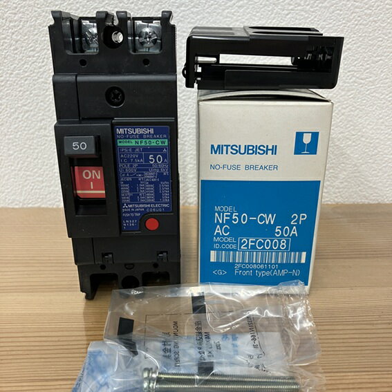 樂天商城 - 三菱電機 ノーヒューズ遮断器 NF50-CW 2P50A