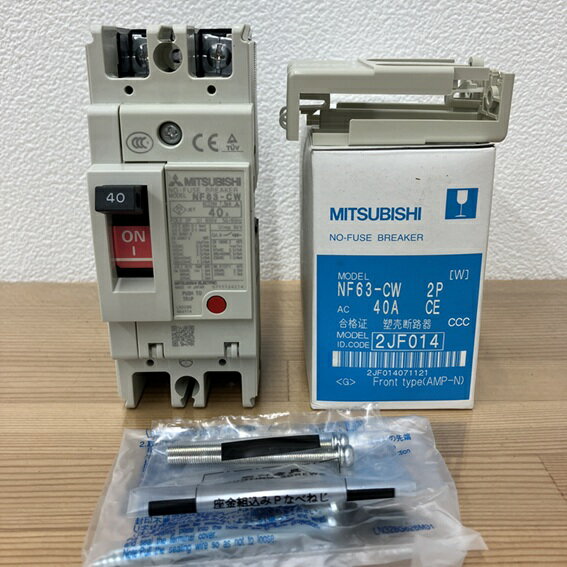 乐天商城 - 三菱電機 ノーヒューズ遮断器 NF63-CW 2P40A