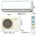 DAIKIN ルームエアコン S635ATDP-W(ホワイト)【送料無料(本州限定)】