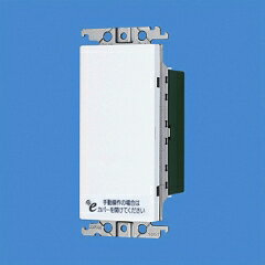 Rakuten - Panasonic WTE1203W eワイヤレスシリーズ埋込受信器(3Aタイプ・2線式)(ホワイト)