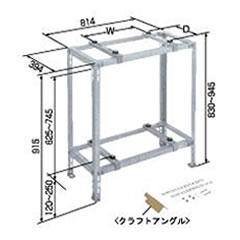 キャッチャー C-WZJ-2 二段置用架台