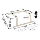 キャッチャー C-YG 傾斜屋根用架台 ※本州限定※