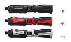 Rakuten - Panasonic EZ7521X　スティックインパクトドライバー