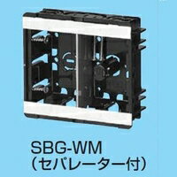 未来工業 小判スライドボックス (センター磁石付) SBG-WM (バラ対応品)