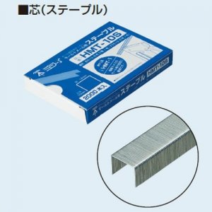 ̤�蹩�� �⡼��ȥ᡼���ѡ���(���ơ��ץ�)HMT-10S