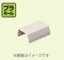 未来工業 プラモール付属品(ストレート)MLS-1J ベージュ(10個入り)(4)