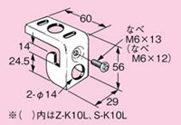 乐天商城 - ネグロス パイラック (リップみぞ形鋼用管支持金具) K10L(電気亜鉛めっき)