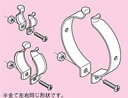 ネグロス パイラッククリップ(電線管支持クリップ) 16C (溶融亜鉛めっき鋼板)
