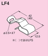 �ͥ����� FV��å� (���̷����ѥ����֥�ٻ�) LF4 (������������������)