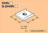 Rakuten - ネグロス ワールドダクター ダクター中ナット(電気亜鉛めっき) DHN-W3