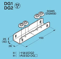 Rakuten - ネグロス レースウェイ 継ぎ金具 DG1
