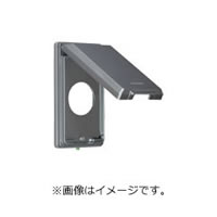 Rakuten - Panasonic WN9903K 金属防滴φ35コンセントプレート