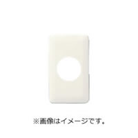 Rakuten - Panasonic WN6054W モダン埋込φ41コンセントプレート ミルキーホワイト