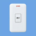 Rakuten - Panasonic WS66711K 非常用表示埋込押釦スイッチ(ON保持形)
