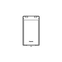 Rakuten - Panasonic WN7921 防滴角型コンセントプレート