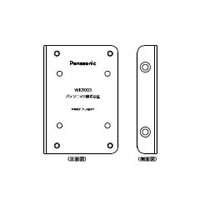 Rakuten - Panasonic WK9003 リファインシリーズ用コーナープレート(3コ用)