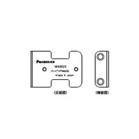 Rakuten - Panasonic WK9031 コーナープレート2形(1コ用)